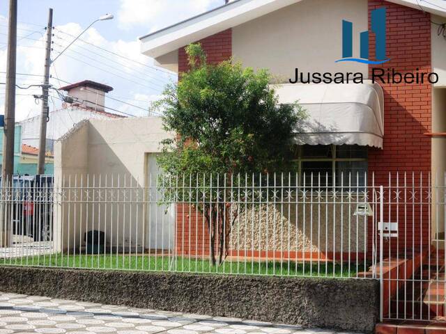 #56 - Casa para Venda em Sorocaba - SP